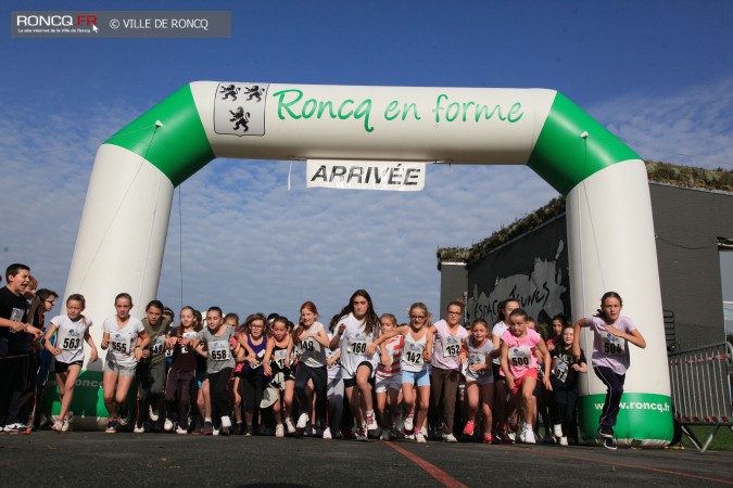 2012 - Cross des scolaires