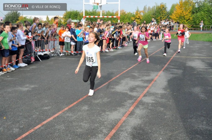 2012 - Cross des scolaires