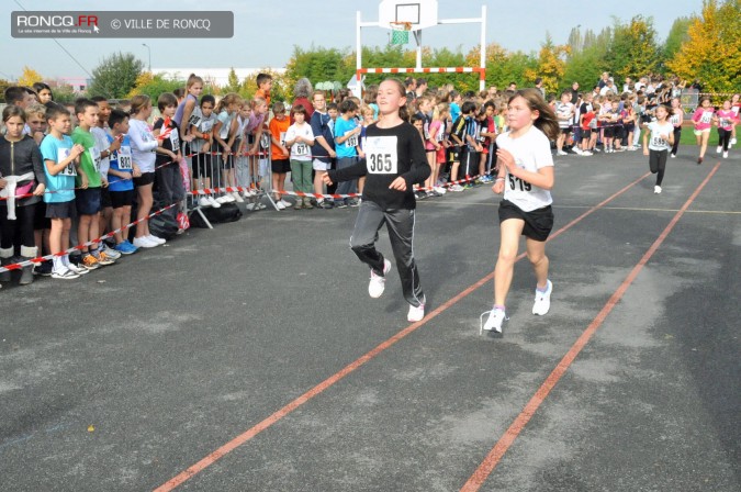 2012 - Cross des scolaires