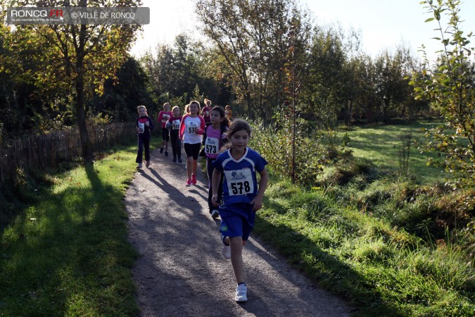 2014 - cross des ecoles