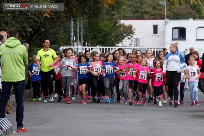 2016 - cross des ecoles