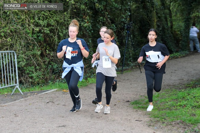 2019 - Cross Paul Eluard