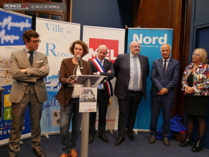 INAUGURATION EMM